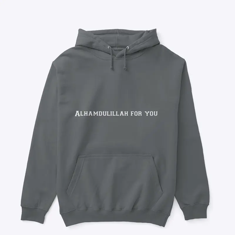 Alhamdulillah Hoodie 